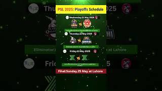 PSL 2025 Playoffs Schedule#shorts #youtubeshorts #psl2025