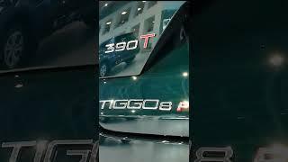 2024 Chery Tiggo 8 Pro Max Ultimate