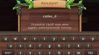 ВЗЛОМАННЫЙ АККАУНТ В DOG SIM|бессмертие, лвл 200.999, бесконечные монеты|
