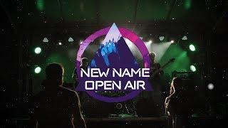 L'UVERS - New Name Open Air