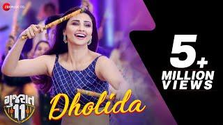 Dholida - Full Video | Gujarat 11 | Daisy Shah | Roopkumar Rathod | Dilip Raval