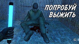 Это уже НЕ МОД, ЭТО ИГРА. STALKER Alone In Windstorm #1