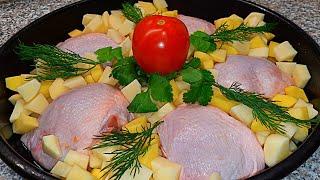 HERE'S HOW TO COOK CHICKEN I'm cooking chicken now just like this turn on subtitles