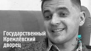 Ведущий на свадьбу Андрей - Ставрополь