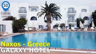 Hotel Galaxy in Naxos, Greece - REVIEW