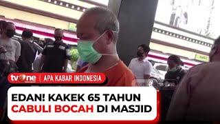 BEJAT..!! Aksi Kakek Cabuli Paksa Bocah SD di Masjid | AKI Malam tvOne