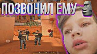 ИСПОЛНИЛ МЕЧТУ ПОДПИСЧИКА В STANDOFF2! 