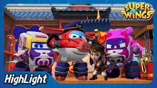 It's show time! (China) | SuperWings season3 Highlight | EP17
