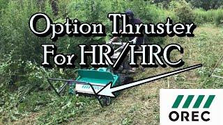 OREC HR option Thruster