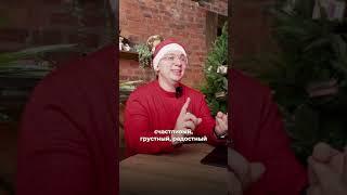 Как использовать глагол Essere и Stare #итальянскийдляначинающих #итальянский