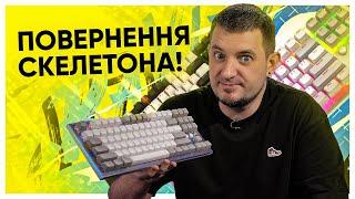 ШУМКА та ХОТСВАП за НЕДОРОГО! Огляд HATOR Gravity TKL!