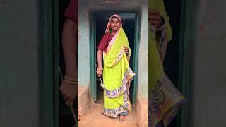 Gupi Kora Adi Jala  #santhali #shorts #video