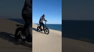 Тест драйв электровелосипеда L20 по пескам #электровелосипед