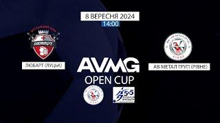 НАЖИВО – Любарт(Луцьк)  - Ав Метал груп (Рівне) | AVMG Open cup 08 09 2024