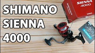 Котушка Shimano Sienna 4000 FG