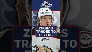 Trevor Zegras is heading to the Philadelphia Flyers