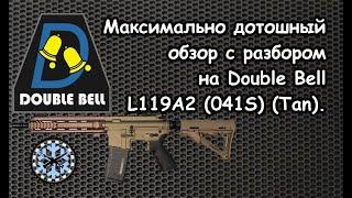 Очень дотошный обзор, разбор Double Belll119A2 (041s)