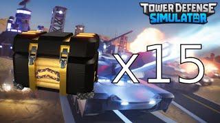 Открываю 15 ДЕЛЮКС Ящиков в TDS | Tower Defense Simulator Roblox