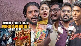 Singham Again vs Bhool Bhulaiyaa 3 | Public Verdict | ROAST Review | Kaun Hai Real Winner?