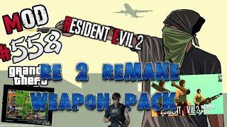 Обзор Модов GTA San Andreas #558 - Resident Evil 2 Remake Weapon Pack + TraceMap and HUD Radar!