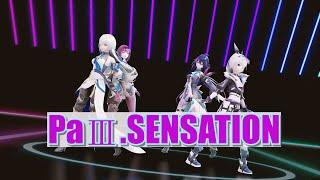 【MMD】PaⅢ.SENSATION【希兒 . 布洛妮婭 . 卡芙卡 . 銀狼】