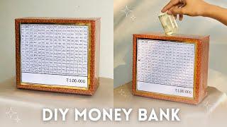 DIY money bank | money saving box | piggy bank | cardboard craft ideas | best out of waste