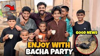 Aj Family K Sath Khoob Enjoy Kiya  | بچے آئے نانا ابو کے گھر اور بھینس کی طرف سے خوشخبری مل گئی