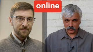 Дмитро Корчинський та Сергій Форкош - що робити