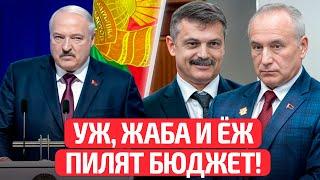 Лукашенко опять разнес футбол: что за абракадабра?!  Динамо-Минск прет в плей-офф КХЛ! Новости