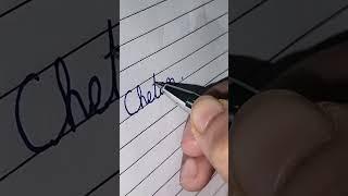 CHETAN name meaning ️️#youtubeshorts #subscribe #like #share