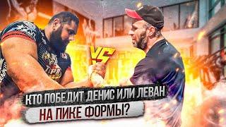 Денис Цыпленков vs Леван Сагинашвили! Почему до сих пор не в армрестлинге Сарычев и Смаев?