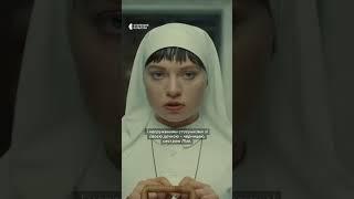 Чим примітна стрічка Веса Андерсона «Фінікійська схема»? #shorts