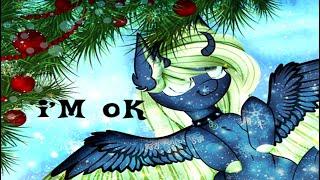 (пони-клип) I'M OK