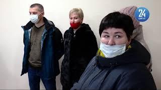 Новости. Сургут 24.  31.12.2020