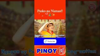 Ang bilis, pasko na naman!️ #karoling #nurseryrhymes #pinoybk #christmas