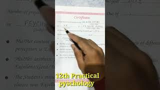 12th Practical kaise bhare psychology #psychology #shorts #virul