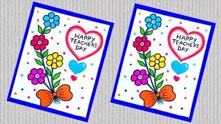 Happy Teacher Day Card Drawing || How to Draw Teacher Day Card Step by Step || Easy Card Drawing..