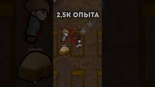 СИЛЬНЕЙШИЙ ФАРМ ОПЫТА И КРОВИ ДЛЯ МЕДИКОВ  RIMWORLD 1.4 DLC BIOTECH