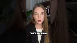 ИТОГ ПЕРЕГОВОРОВ УКРАИНЫ И РОССИИ В СТАМБУЛЕ #сша #зеленский #трамп #россия #путин