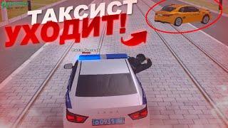 НЕАДЕКВАТНЫЙ ТАКСИСТ УХОДИТ ОТ ПОЛИЦИИ! | БУДНИ СОТРУДНИКА ППС на GreenTech RP в GTA CRMP #GTRP