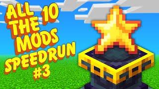 All The Mods 10 | ATM STAR SPEEDRUN #3 Part 1