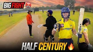 Cricket Match mein Hui BADI LADAI | BACK TO BACK HALF CENTURY| Day Night Cricket Match