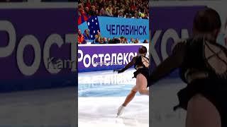 Kamila Valieva #kamilavalieva #sport #figureskating