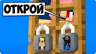 3 ХИТРЫХ СПОСОБА ЗАТРОЛЛИТЬ ДЕВУШКУ В МАЙНКРАФТ! ШЕДИ ЛЕСКА И НУБИК MINECRAFT