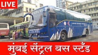 Inside Mumbai Central MSRTC Bus Depo: Exploring the Heart of Maharashtra