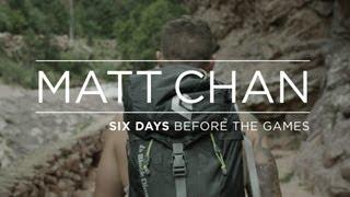 MATT CHAN (extended climb) | Progenex
