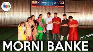 Morni Banke Dance for Wedding | Sangeet Dance | Dance Mania India