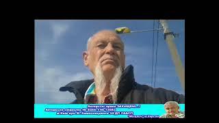 ЩО ЗРОБИТИ...   читає автор "Міхалич" м.Херсон