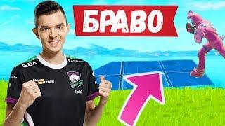 ЭТОТ БАГ ЗАРУИНИЛ ИГРУ НА ТУРНИРЕ. 7SSK7, JAMSIDE, EVELONE, BNq, FIVESKILL НАРЕЗКА ФОРТНАЙТ