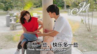 Jeanette Aw, Zhang Ze Tong's thoughts on each other 欧萱、张哲通对彼此的想法